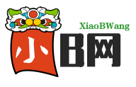 小B网